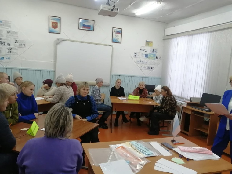 Общешкольное родительское собрание на тему "Роль семьи в формировании личностного роста ребёнка"..
